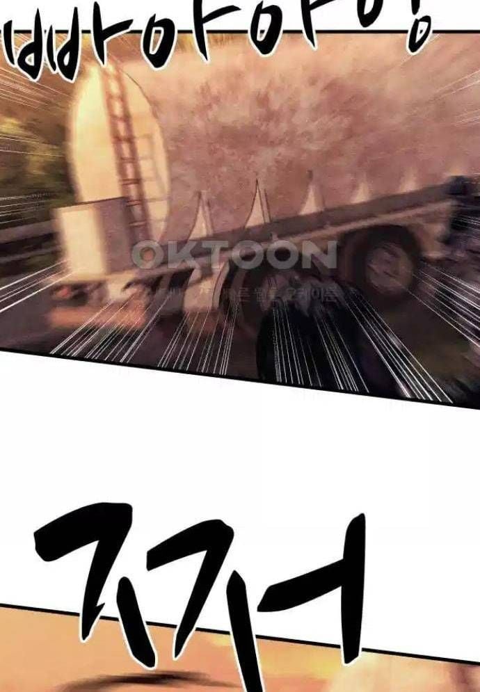 Xác Sống Và Sát Nhân: Chapter 74