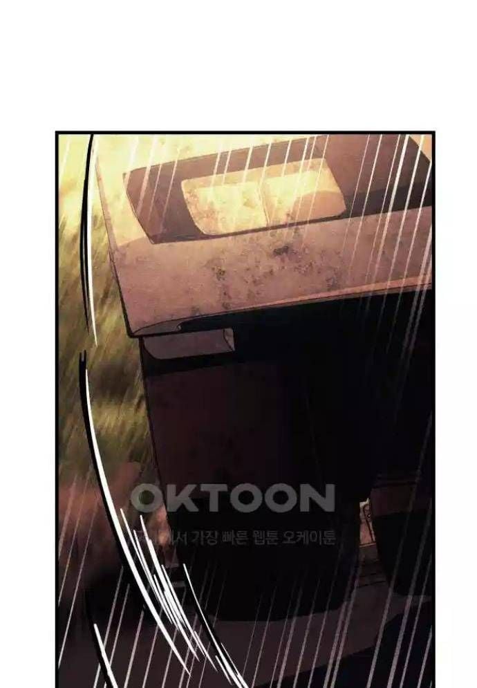 Xác Sống Và Sát Nhân: Chapter 74