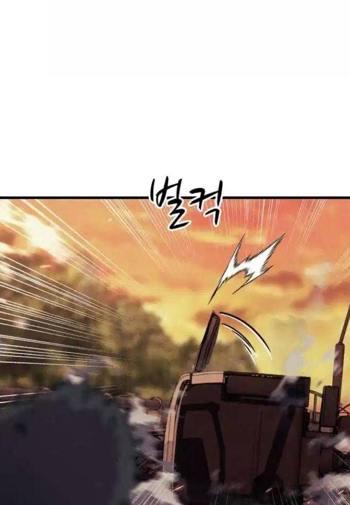 Xác Sống Và Sát Nhân: Chapter 74