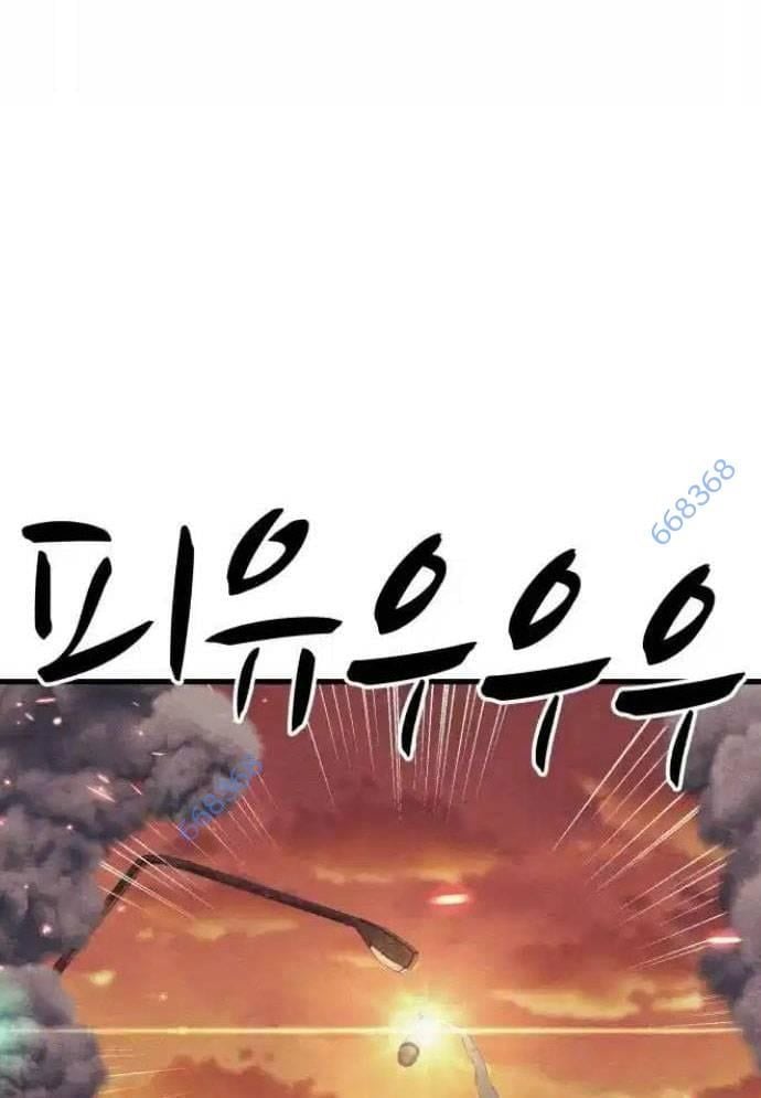 Xác Sống Và Sát Nhân: Chapter 74