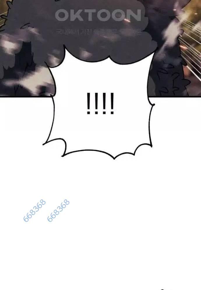 Xác Sống Và Sát Nhân: Chapter 74