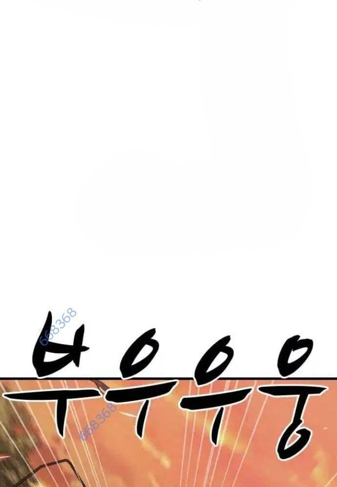 Xác Sống Và Sát Nhân: Chapter 74