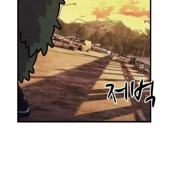 Xác Sống Và Sát Nhân: Chapter 74