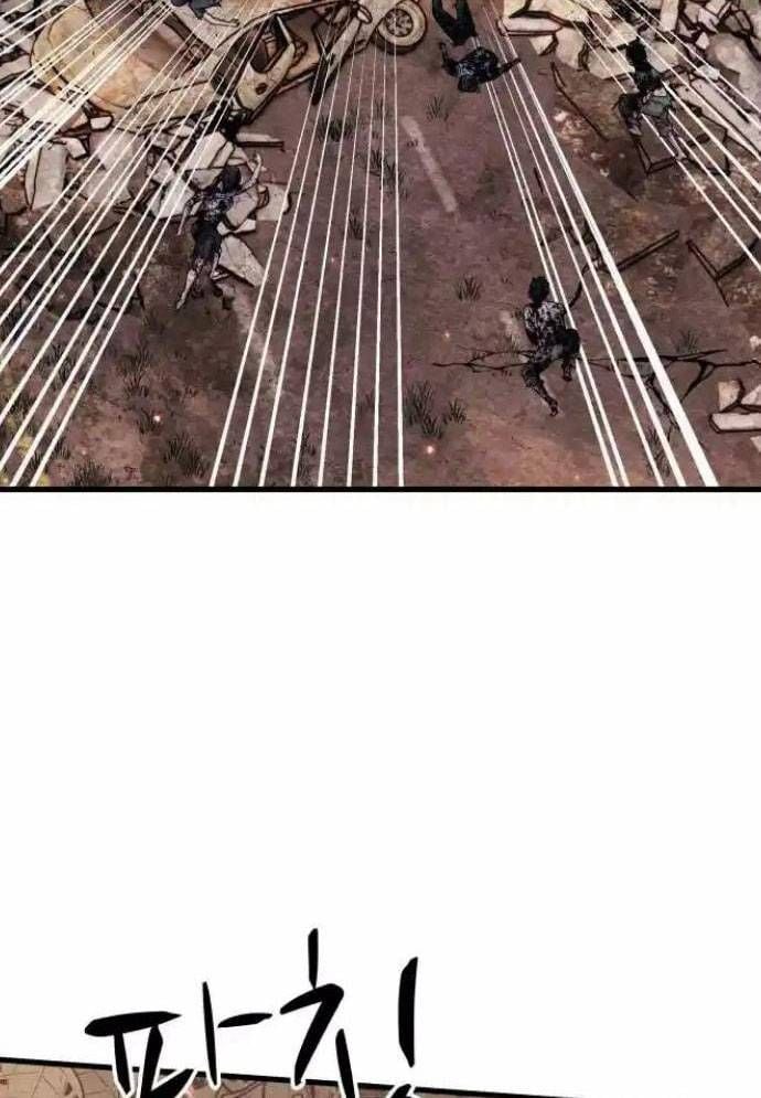 Xác Sống Và Sát Nhân: Chapter 74