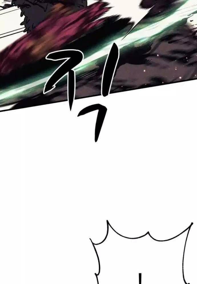 Xác Sống Và Sát Nhân: Chapter 74