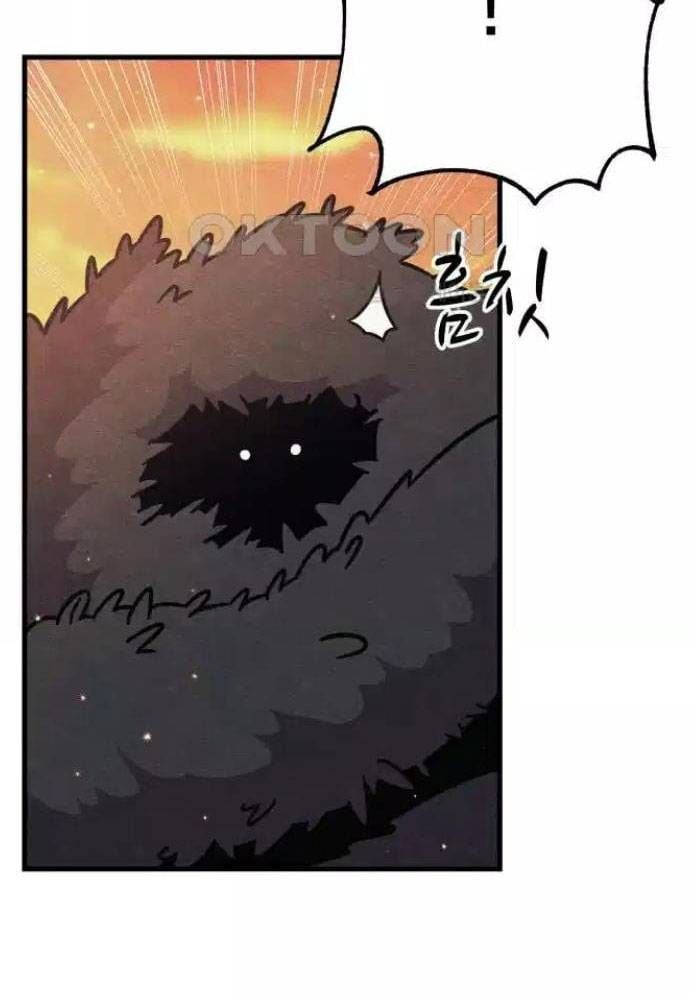 Xác Sống Và Sát Nhân: Chapter 74