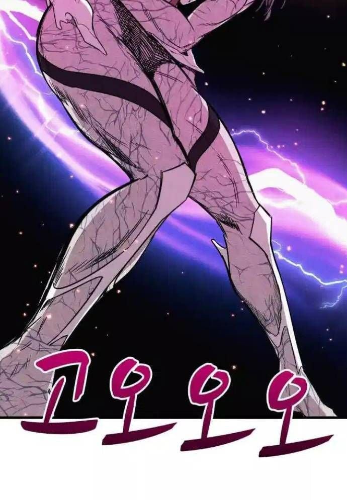 Xác Sống Và Sát Nhân: Chapter 75