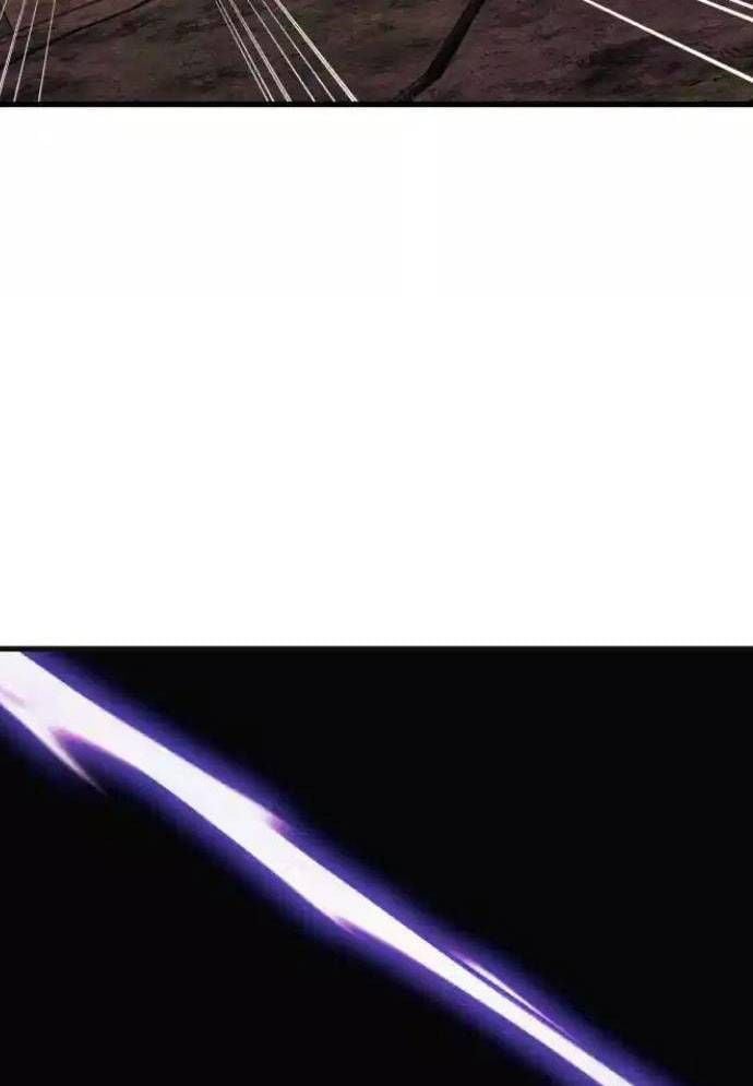 Xác Sống Và Sát Nhân: Chapter 75