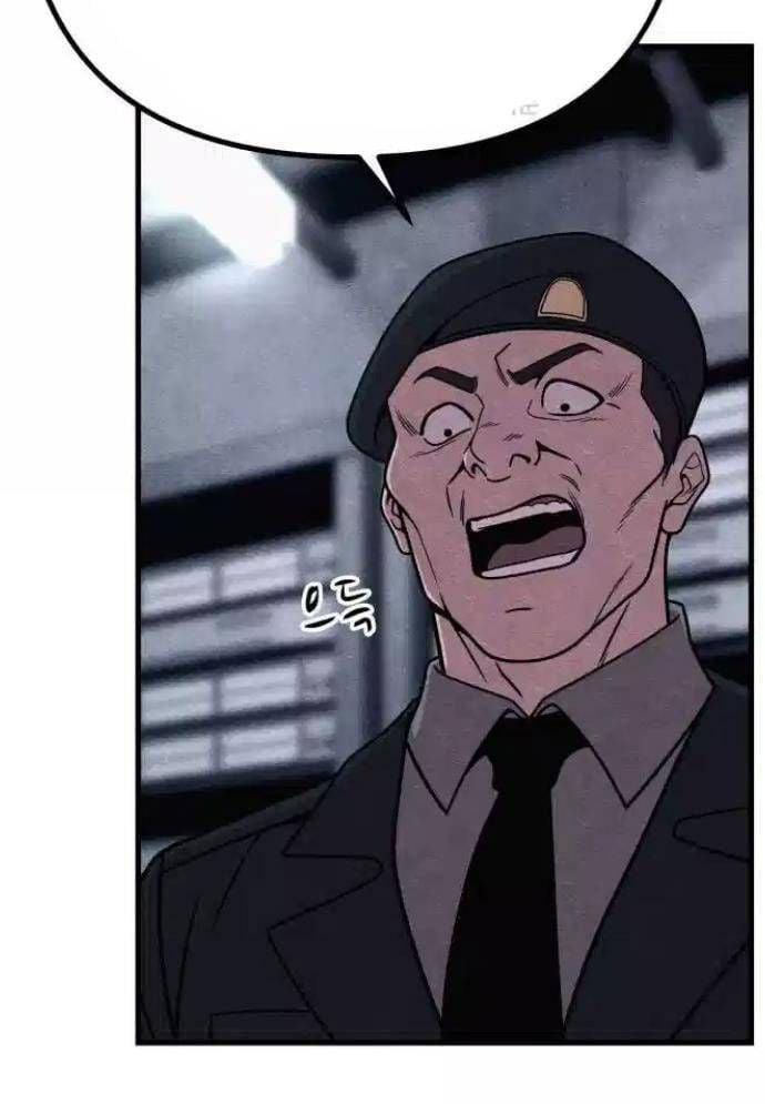 Xác Sống Và Sát Nhân: Chapter 75