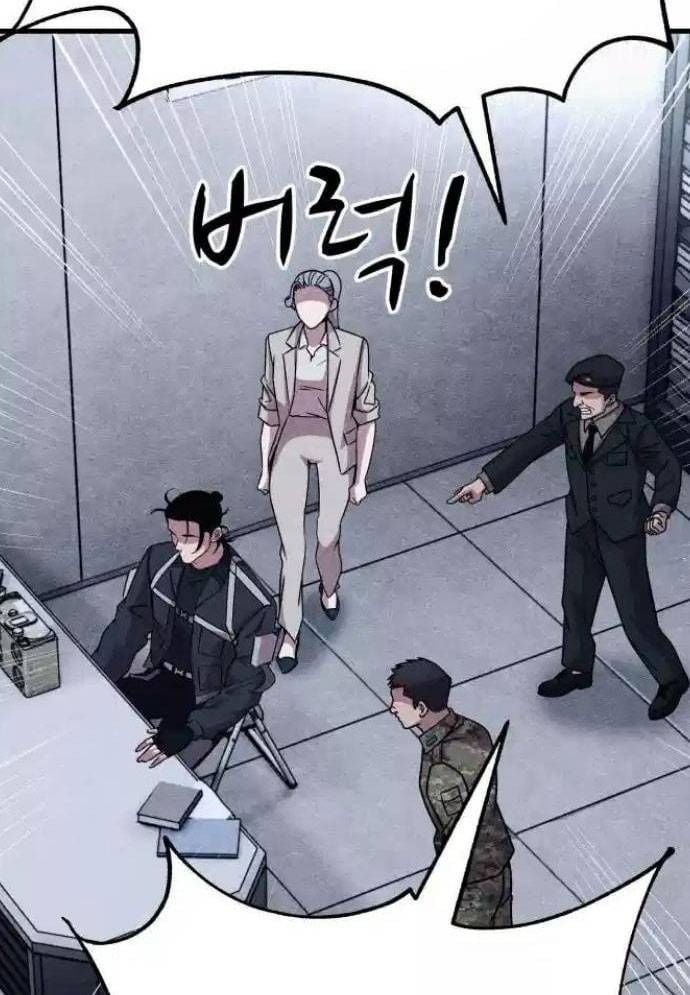 Xác Sống Và Sát Nhân: Chapter 75