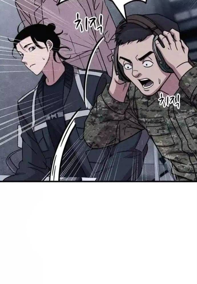 Xác Sống Và Sát Nhân: Chapter 75