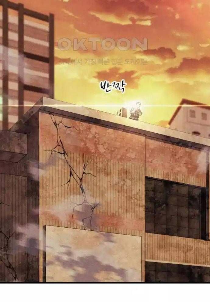 Xác Sống Và Sát Nhân: Chapter 75