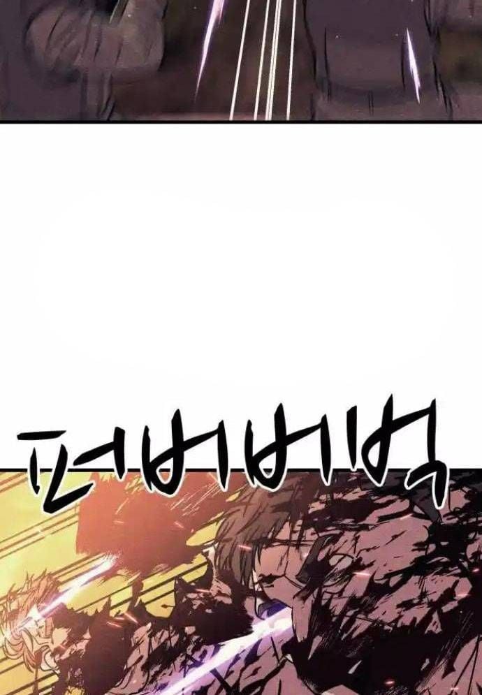 Xác Sống Và Sát Nhân: Chapter 75