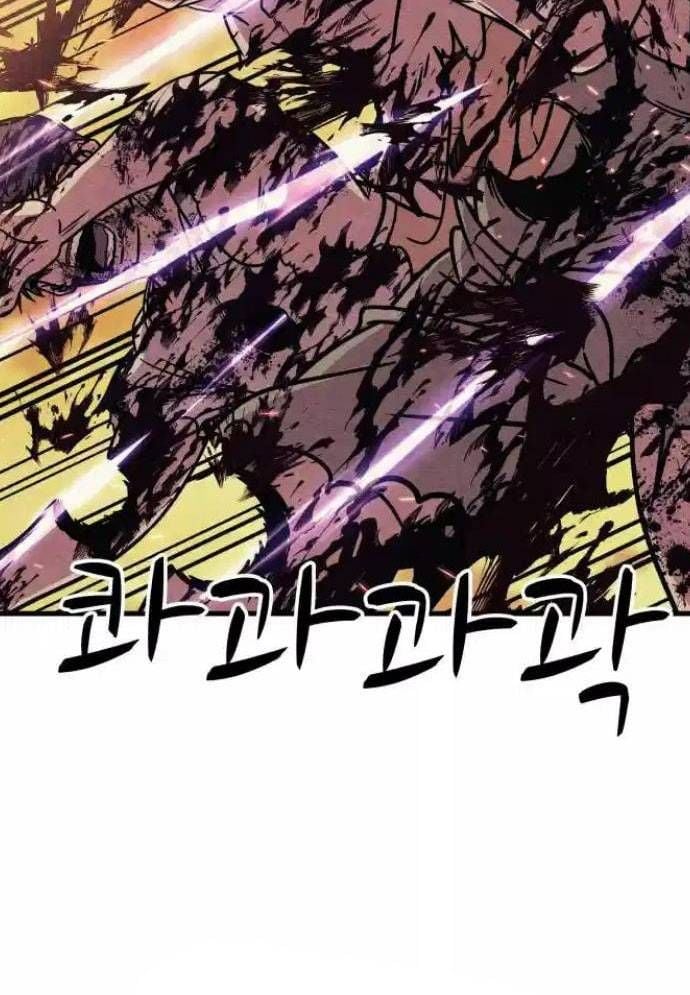 Xác Sống Và Sát Nhân: Chapter 75