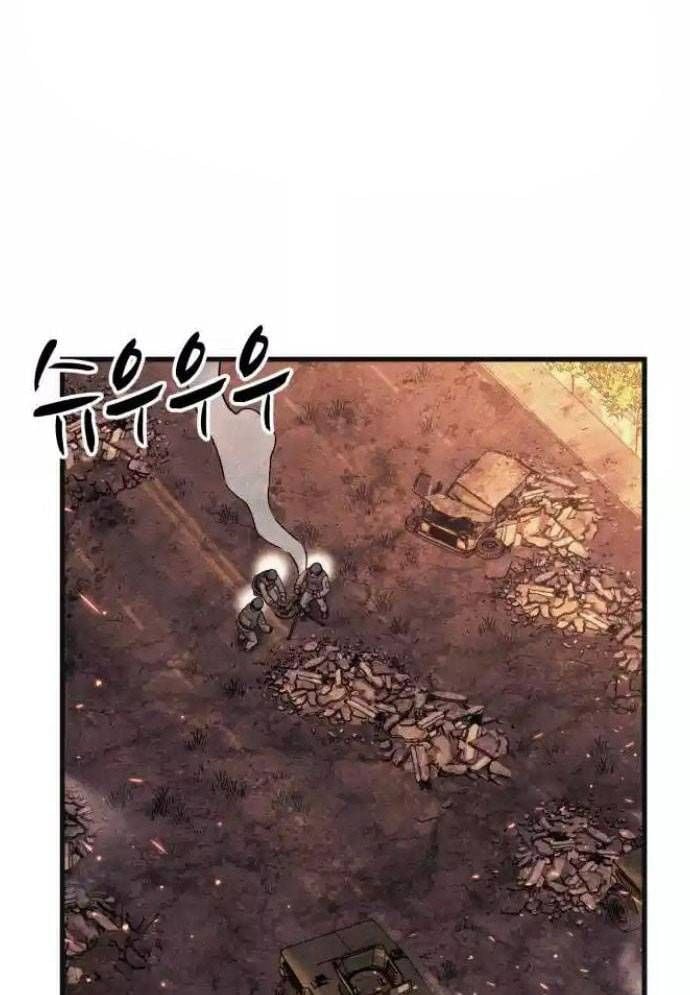 Xác Sống Và Sát Nhân: Chapter 75