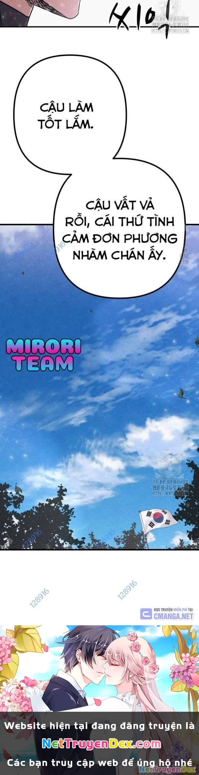 Xác Sống Và Sát Nhân: Chapter 76