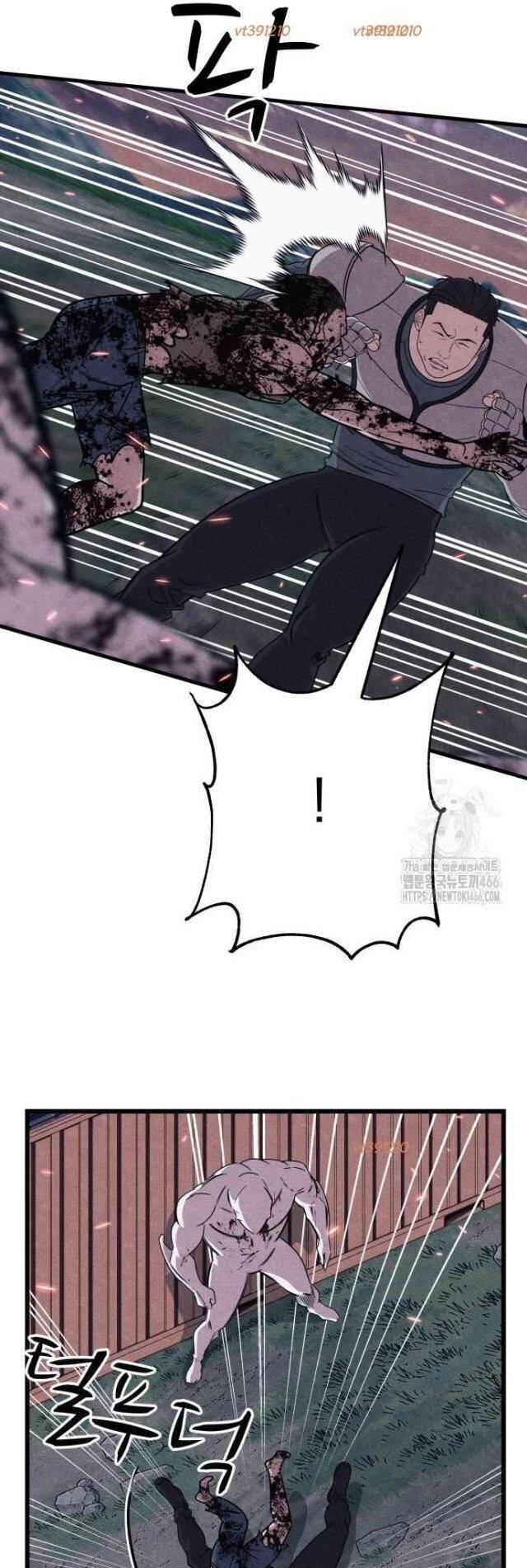 Xác Sống Và Sát Nhân: Chapter 85