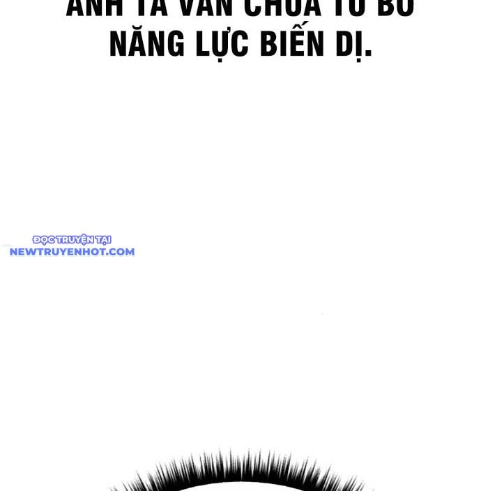 Xác Sống Và Sát Nhân: Chapter 88