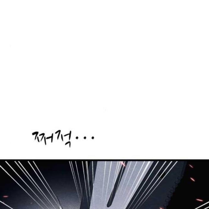 Xác Sống Và Sát Nhân: Chapter 89