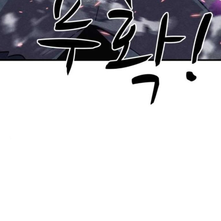 Xác Sống Và Sát Nhân: Chapter 89