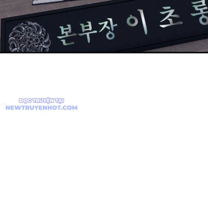 Xác Sống Và Sát Nhân: Chapter 91