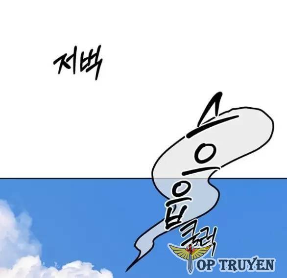 Xâm Nhập Vào Trường Trung Học Tài Phiệt!: Chapter 81
