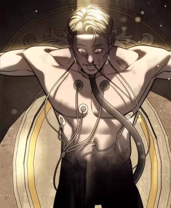 Xâm Nhập Vào Trường Trung Học Tài Phiệt!: Chapter 82