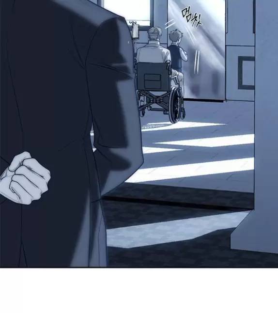 Xâm Nhập Vào Trường Trung Học Tài Phiệt!: Chapter 82