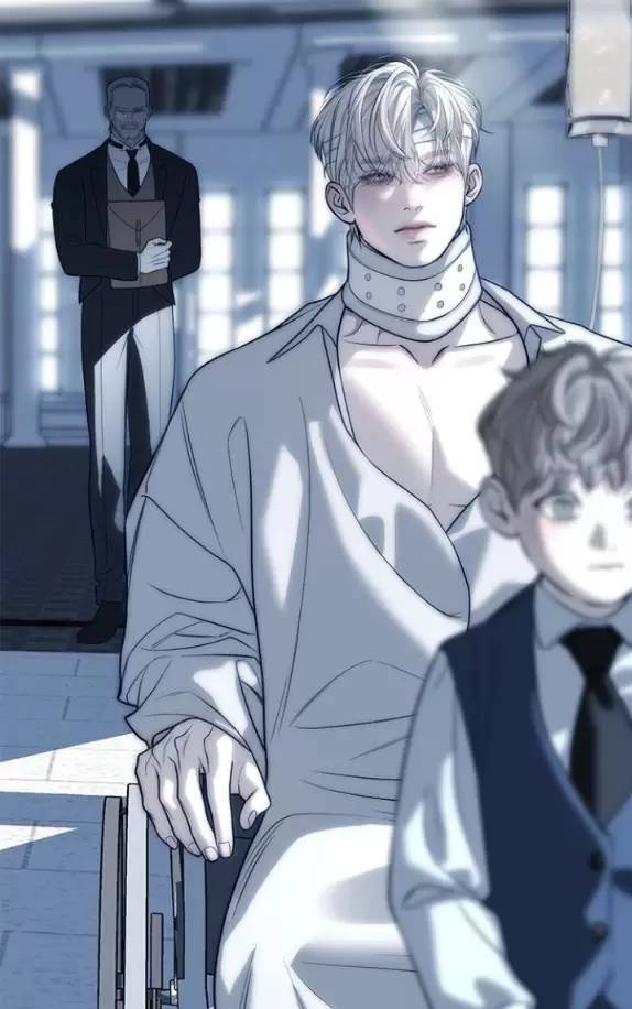 Xâm Nhập Vào Trường Trung Học Tài Phiệt!: Chapter 82