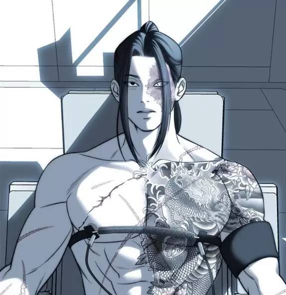 Xâm Nhập Vào Trường Trung Học Tài Phiệt!: Chapter 82