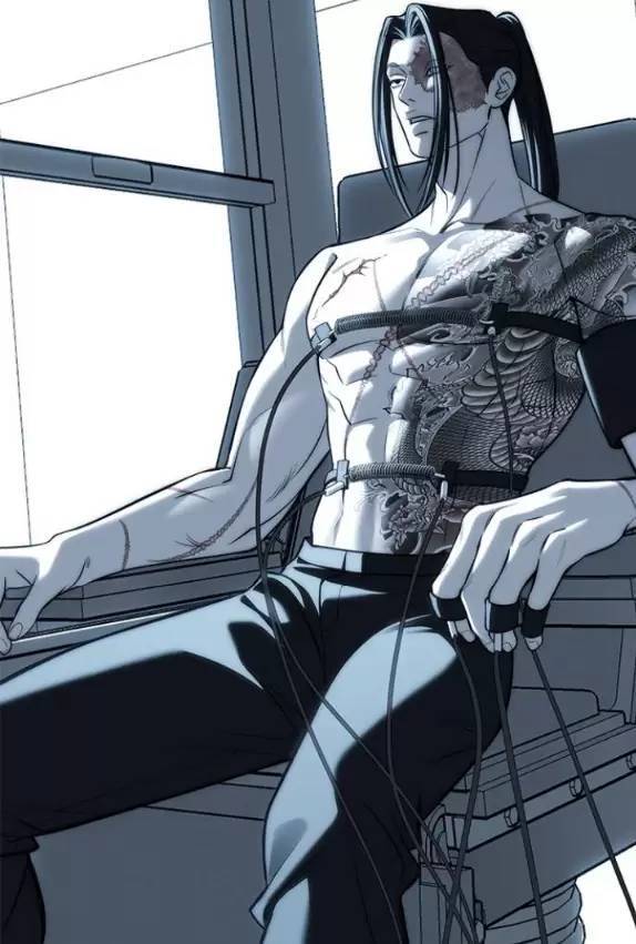 Xâm Nhập Vào Trường Trung Học Tài Phiệt!: Chapter 82