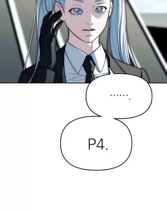 Xâm Nhập Vào Trường Trung Học Tài Phiệt!: Chapter 82