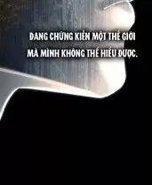 Xâm Nhập Vào Trường Trung Học Tài Phiệt!: Chapter 83