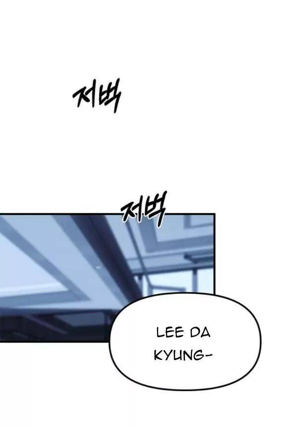 Xâm Nhập Vào Trường Trung Học Tài Phiệt!: Chapter 84