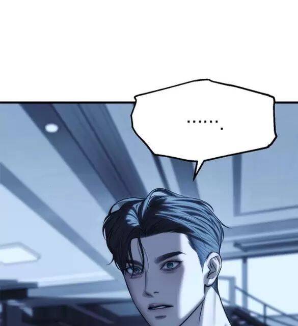Xâm Nhập Vào Trường Trung Học Tài Phiệt!: Chapter 84