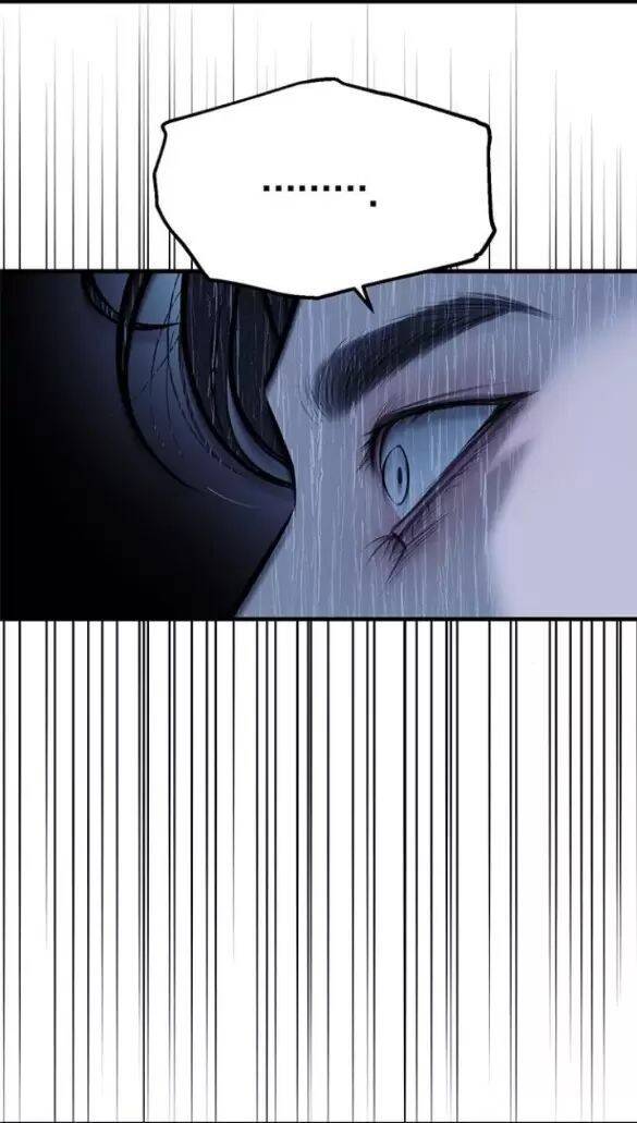 Xâm Nhập Vào Trường Trung Học Tài Phiệt!: Chapter 84