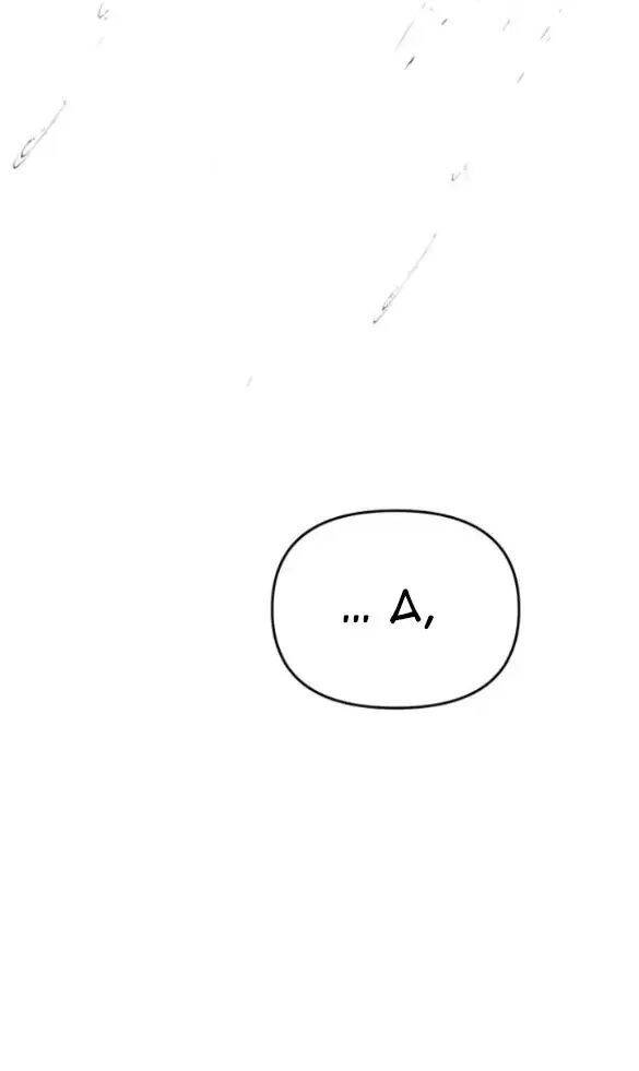 Xâm Nhập Vào Trường Trung Học Tài Phiệt!: Chapter 84