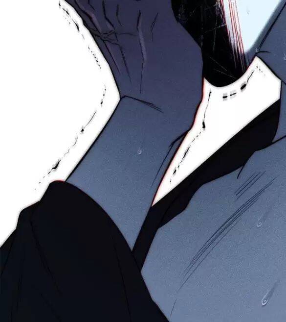 Xâm Nhập Vào Trường Trung Học Tài Phiệt!: Chapter 84
