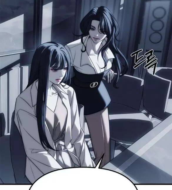 Xâm Nhập Vào Trường Trung Học Tài Phiệt!: Chapter 84