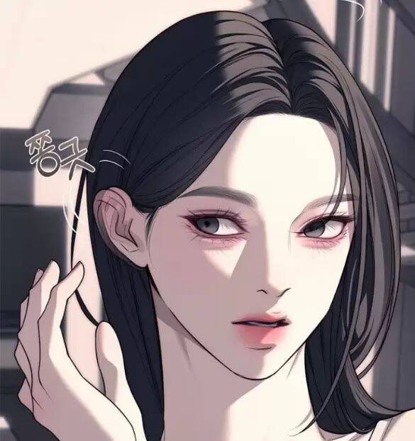 Xâm Nhập Vào Trường Trung Học Tài Phiệt!: Chapter 84