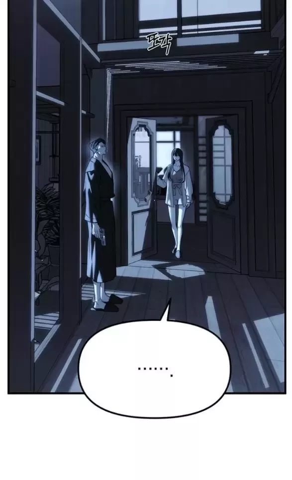 Xâm Nhập Vào Trường Trung Học Tài Phiệt!: Chapter 85