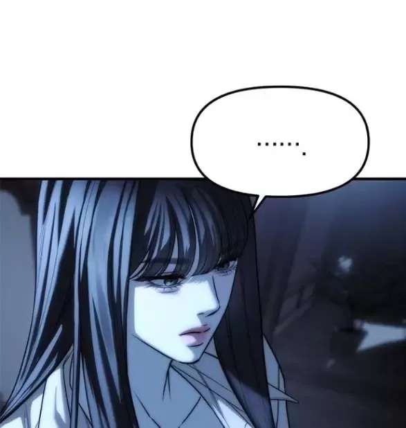 Xâm Nhập Vào Trường Trung Học Tài Phiệt!: Chapter 85