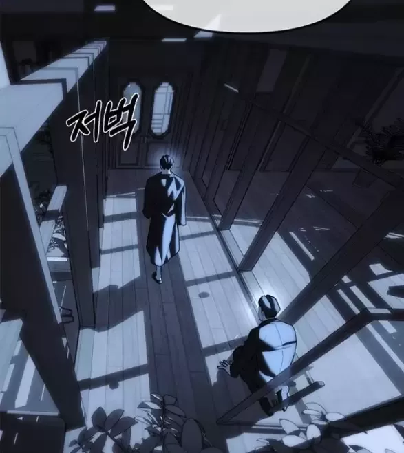 Xâm Nhập Vào Trường Trung Học Tài Phiệt!: Chapter 85