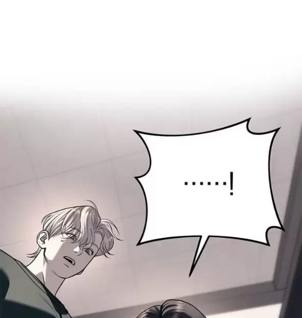 Xâm Nhập Vào Trường Trung Học Tài Phiệt!: Chapter 86
