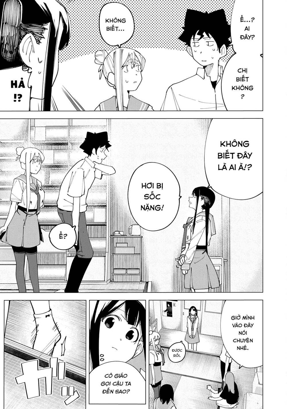 Xem Phim "Người Lớn" Được Không?: Chapter 20