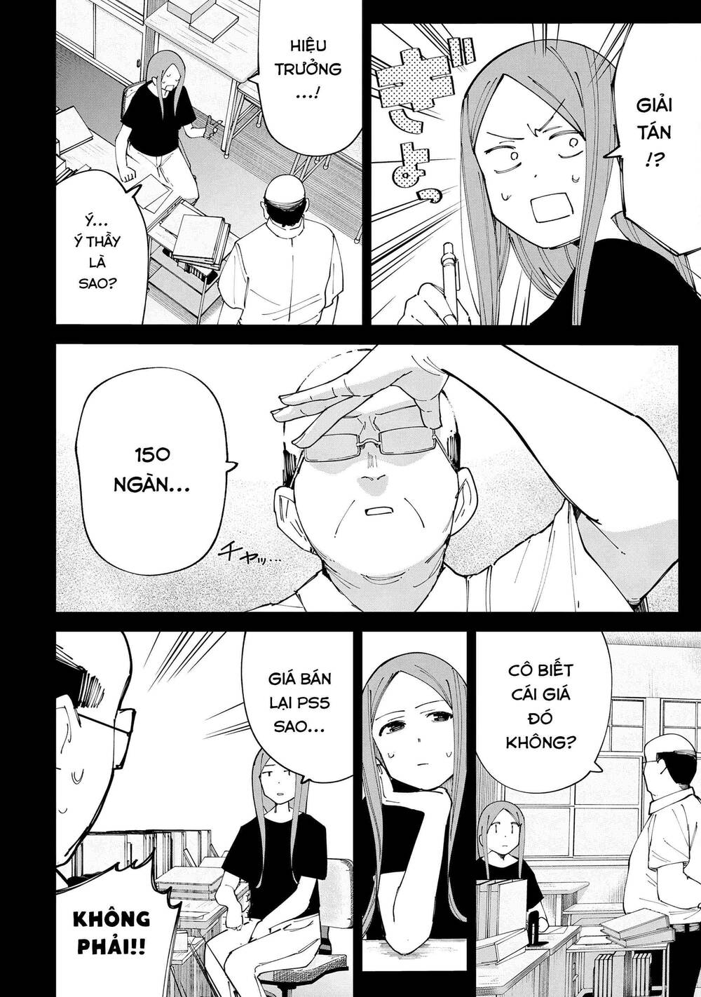 Xem Phim "Người Lớn" Được Không?: Chapter 20