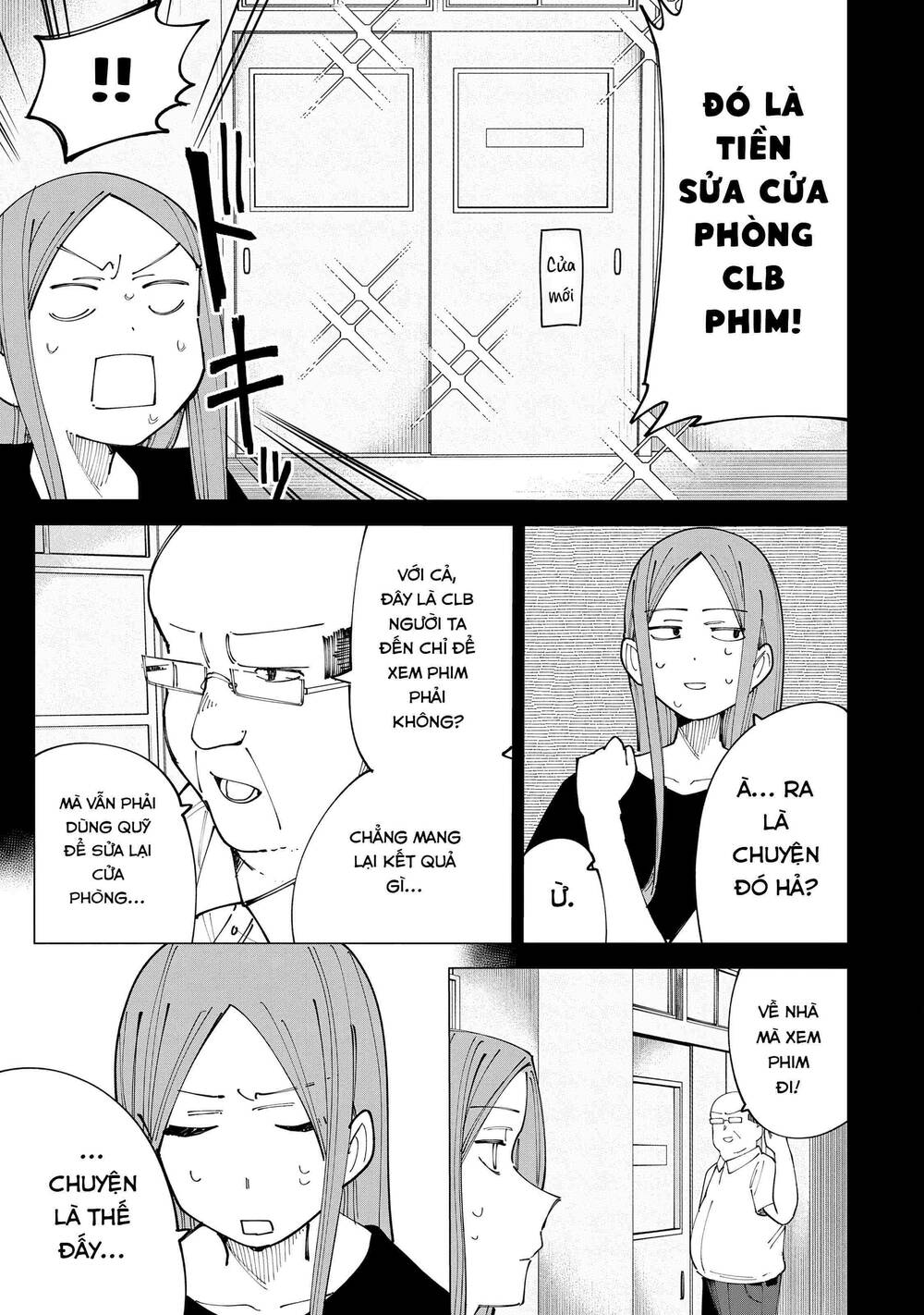 Xem Phim "Người Lớn" Được Không?: Chapter 20