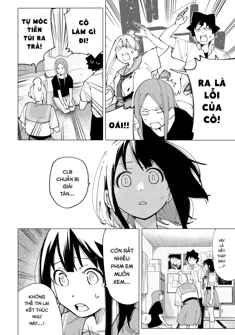 Xem Phim "Người Lớn" Được Không?: Chapter 20