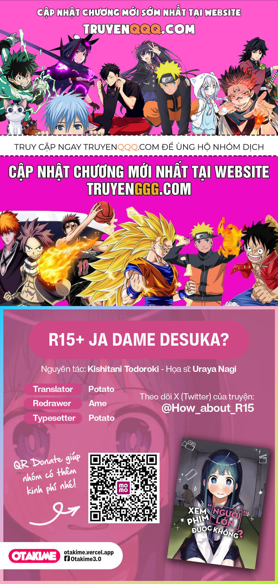 Xem Phim "Người Lớn" Được Không?: Chapter 23.1