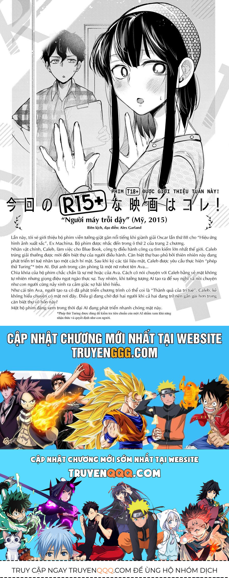 Xem Phim "Người Lớn" Được Không?: Chapter 23.1